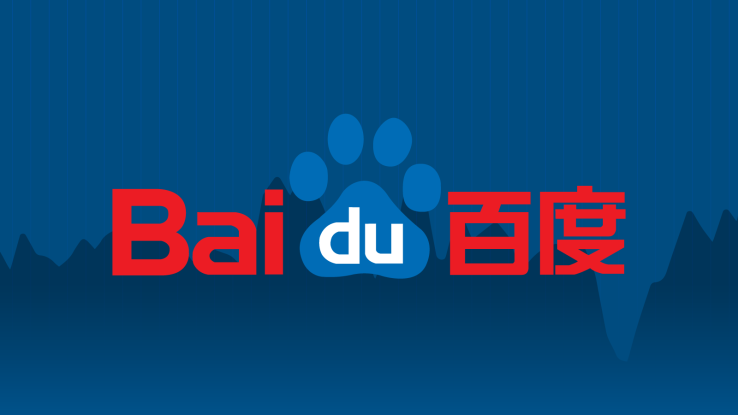 Chinese Ministry of Culture Issues Warnings to Online Gambling Operators