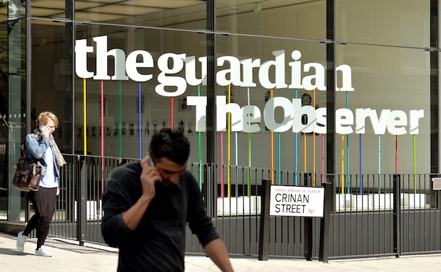 The Guardian Launches Sports Betting ServiceGuardian Newspaper Launches Sports Betting Service